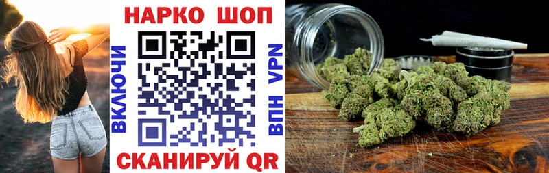 Виды наркоты Тайшет Cocaine  кракен ТОР  Гашиш  Меф мяу мяу  A PVP 