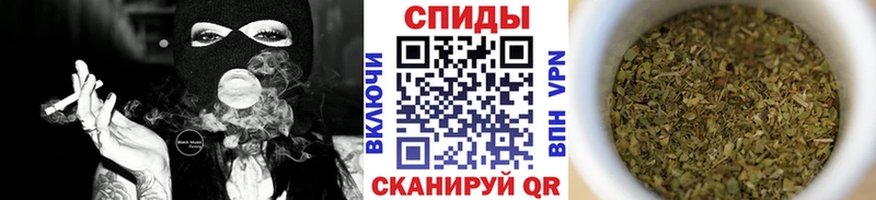 Бутират оксибутират  Тайшет 
