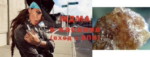 кокаин перу Иннополис
