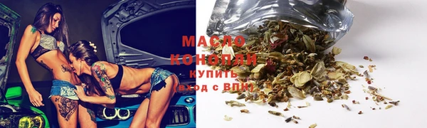 прущая мука Коряжма