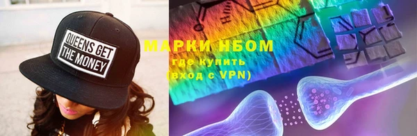 альфа пвп VHQ Алзамай