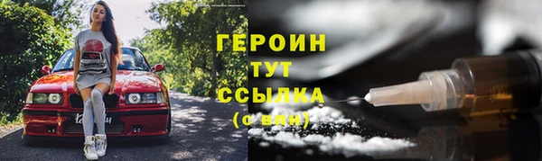 mix Магадан