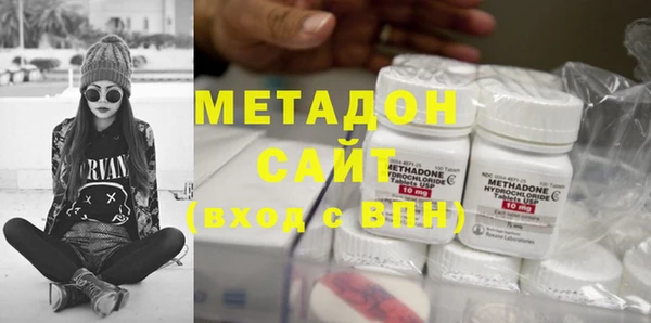экстази Алексин