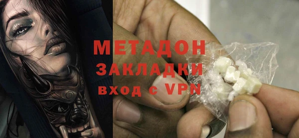 экстази Алексин