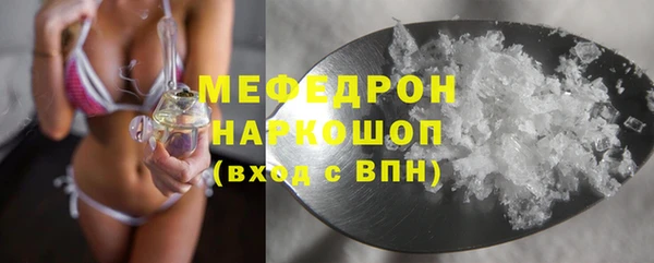 кокаин VHQ Майский