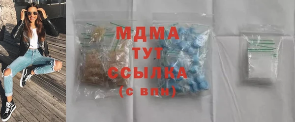 альфа пвп VHQ Алзамай