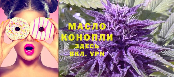 гидропоника Алексеевка