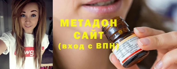 альфа пвп VHQ Алзамай