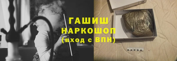 альфа пвп VHQ Алзамай