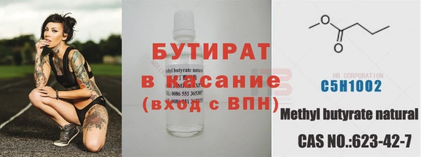 меф Костерёво