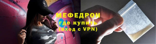 ECSTASY Инта