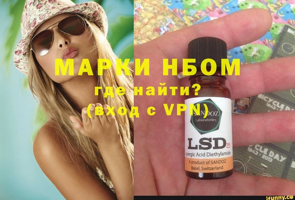 гидропоника Алексеевка