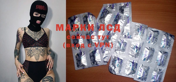 гидропоника Алексеевка
