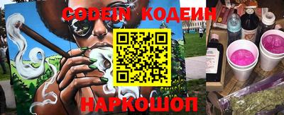 марки lsd Нягань