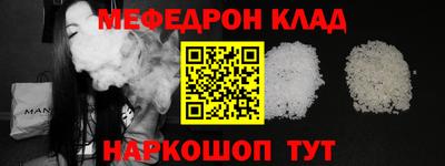 марки lsd Нягань