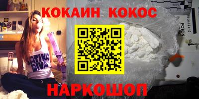 марки lsd Нягань