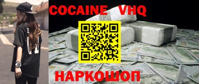 марки lsd Нягань
