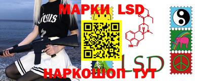 мяу мяу мука Обнинск