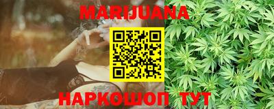 мдма Обь