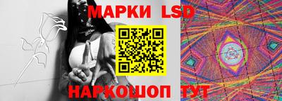 мяу мяу мука Обнинск