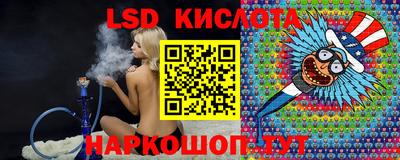 мяу мяу мука Обнинск