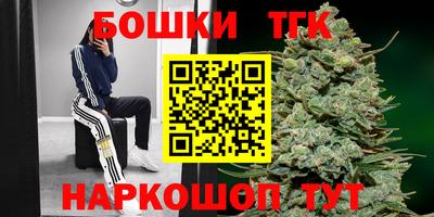 марки lsd Нягань