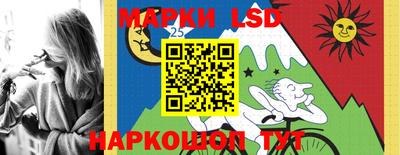 мяу мяу мука Обнинск