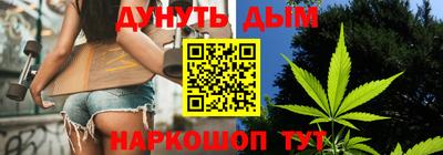 марки lsd Нягань