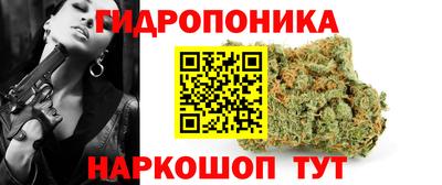 мдма Обь
