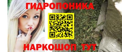 марки lsd Нягань