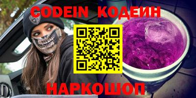 марки lsd Нягань