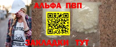 марки lsd Нягань