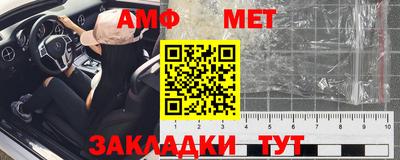 марки lsd Нягань