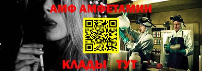 марки lsd Нягань