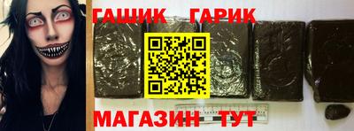 мяу мяу мука Обнинск