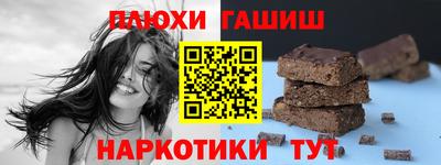 марки lsd Нягань