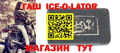 мдма Обь