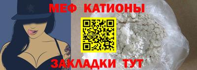 марки lsd Нягань