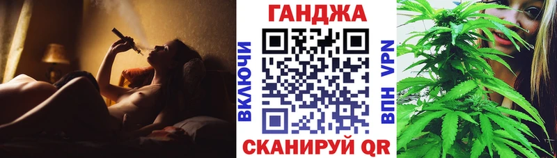 Бошки марихуана VHQ  что такое   Тайшет 