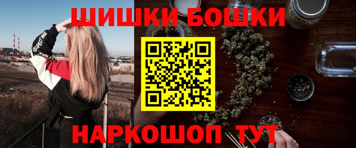 Конопля гибрид Тайшет